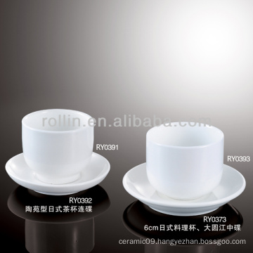 healthy special durable white porcelain chinese tea cup